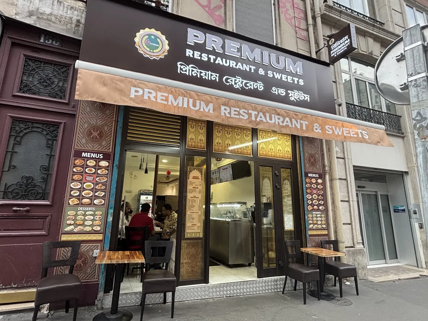 PREMIUM RESTAURANT & SWEETS